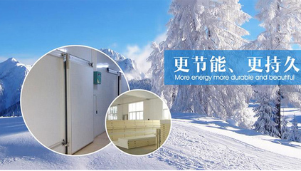 昆明制冷設(shè)備_昆明制冷地_昆明冷風(fēng)機(jī)_[廠家、價格]