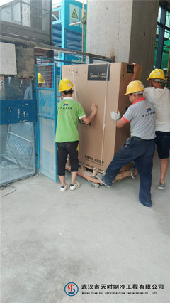 武漢家庭采暖設(shè)備介紹