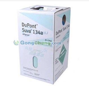 北京振興華龍制冷工程集團 深耕制冷工程領域，以專業鑄就信賴