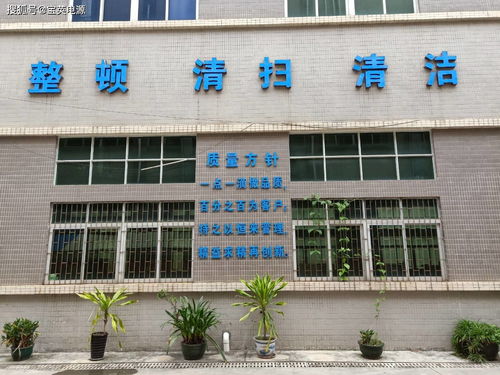 寶英電源 技術研發與計算機軟硬件開發的雙重優勢