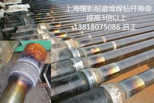 自主研發，專業賦能 高效穩定的石油鉆桿堆焊機引領行業革新